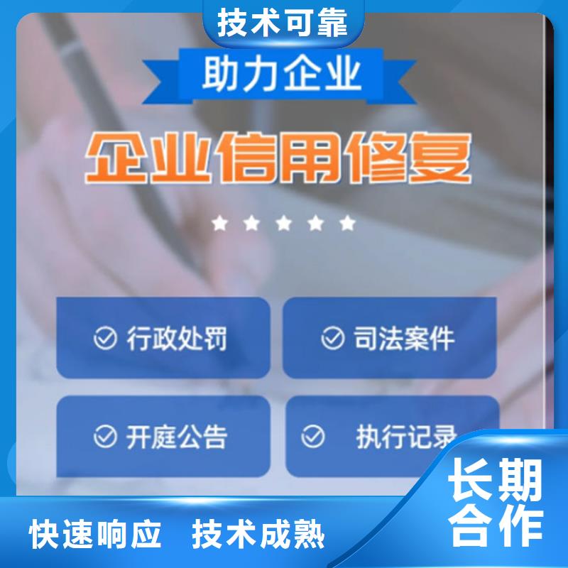 纳税信用评级方式包括什么