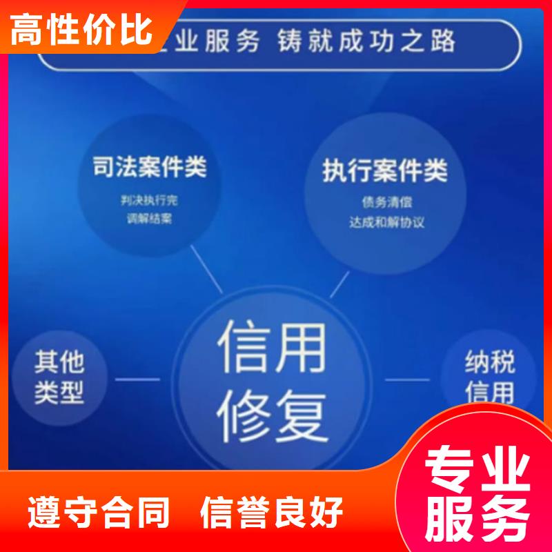 法院撤销判决书后果严重吗怎么离婚登记证明