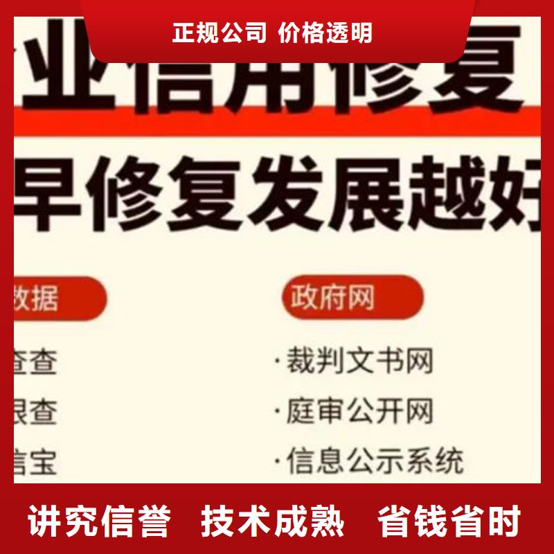 芝麻粒修复信用是自己用还是给别人用好一点呢