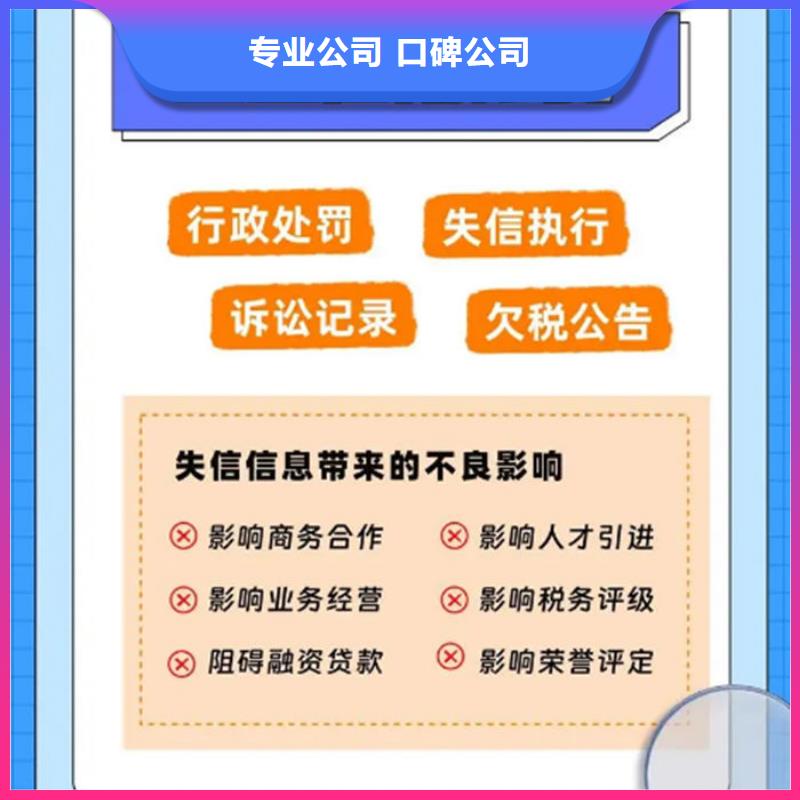 芝麻粒修复信用是自己用还是给别人用好一点呢