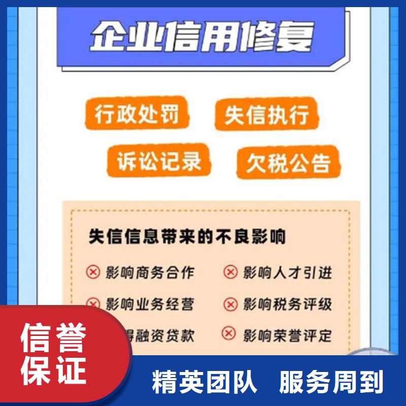 芝麻粒修复信用是自己用还是给别人用好一点呢