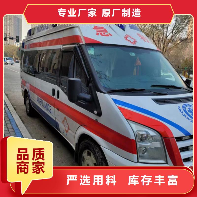 深圳西丽街道长途殡仪车出租正规资质，保证到家
