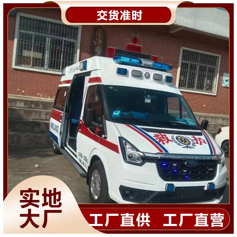 珠海担杆镇长途殡仪车租赁一分钟了解