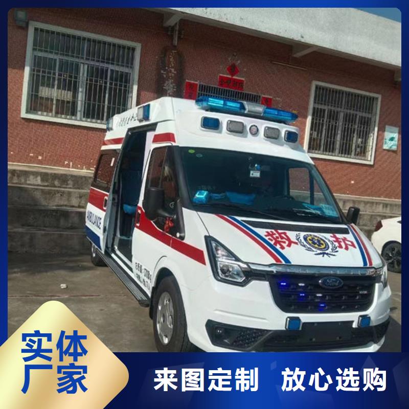 长途救护车出租一分钟了解