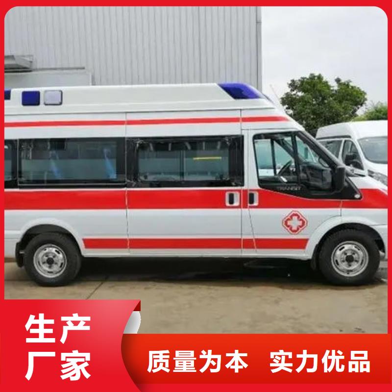 深圳桃源街道
殡仪馆电话
一口价全包