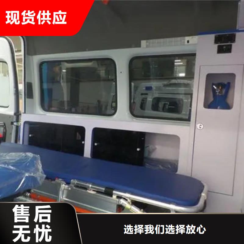 深圳新桥街道私人救护车一分钟了解