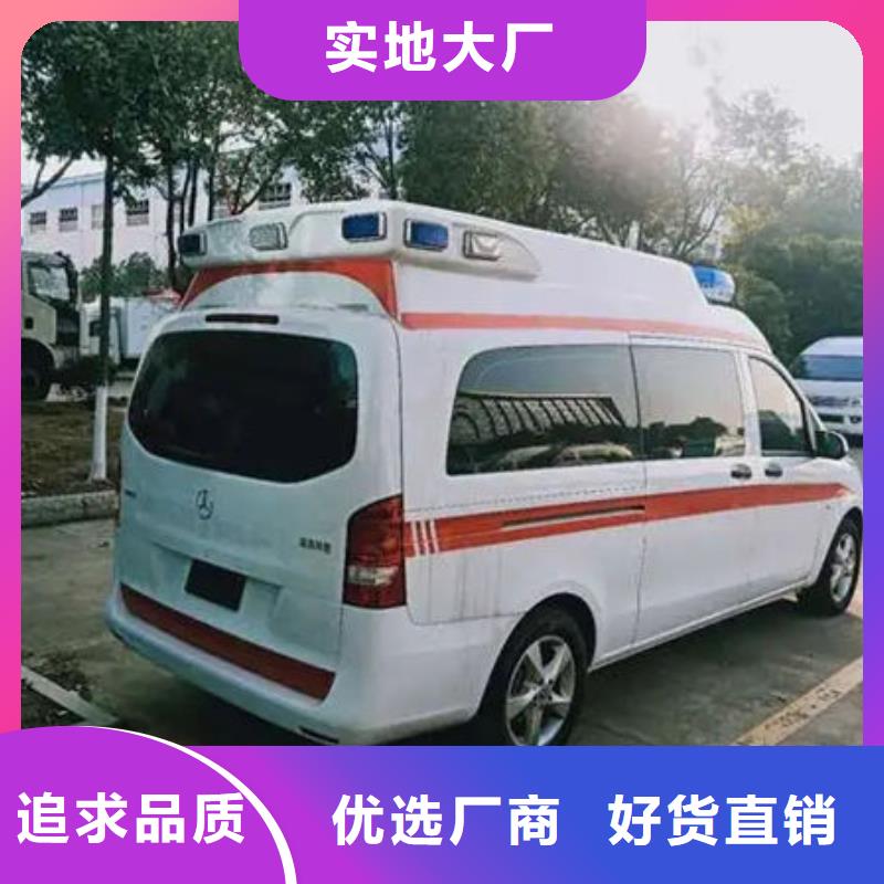 深圳南湖街道长途救护车本地派车