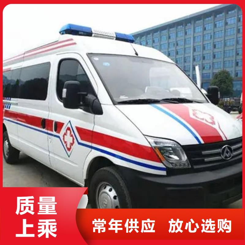 汕头礐石街道长途殡仪车租赁正规资质，保证到家
