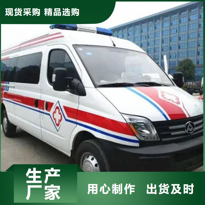 汕头澄华街道长途殡仪车没有额外费用