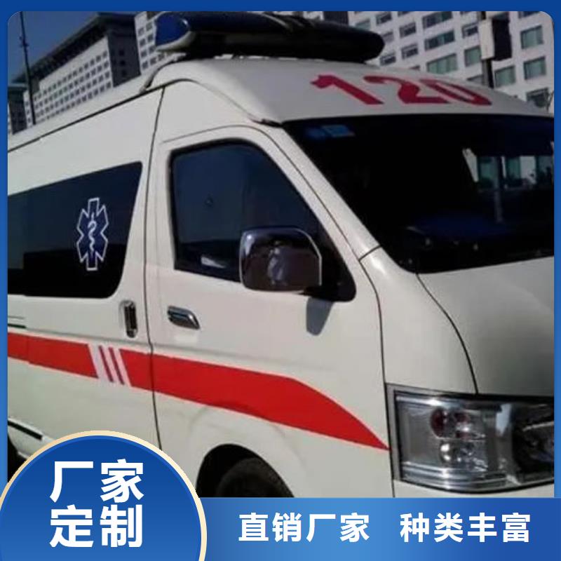 汕头陇田镇长途殡仪车本地派车