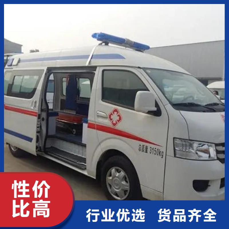 深圳桃源街道
殡仪馆电话
一口价全包