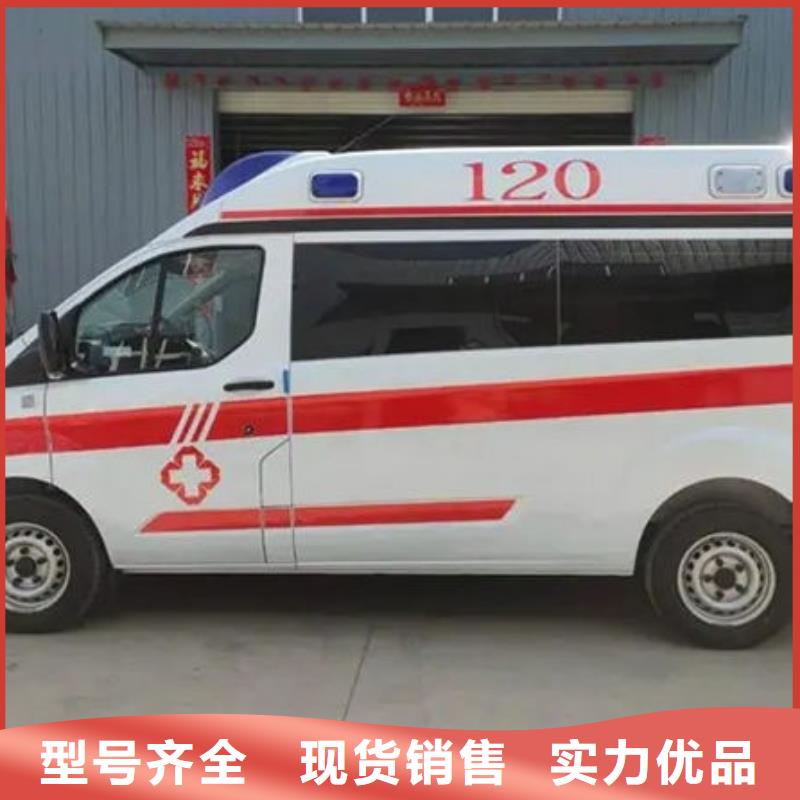 珠海吉大街道私人救护车正规资质，保证到家
