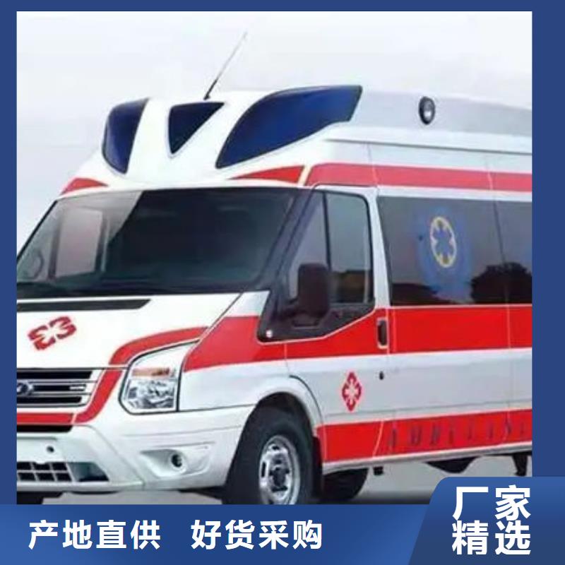深圳桃源街道
殡仪馆电话
一口价全包