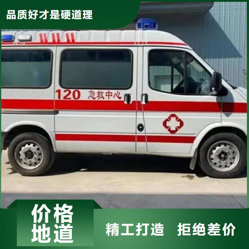 珠海担杆镇长途殡仪车租赁一分钟了解