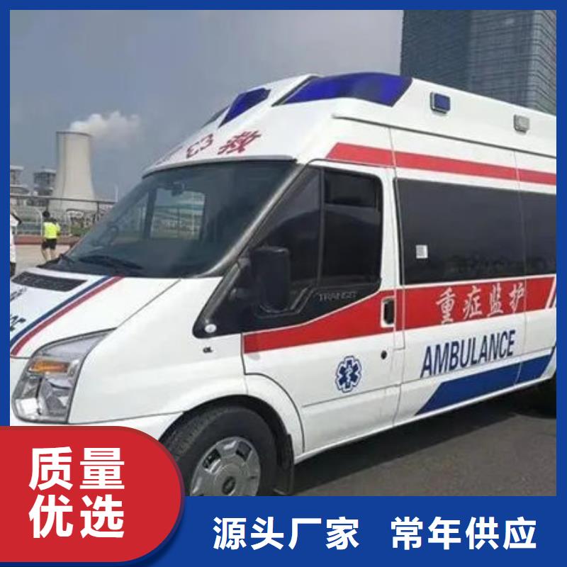 汕头鸥汀街道
殡仪馆电话
24小时服务