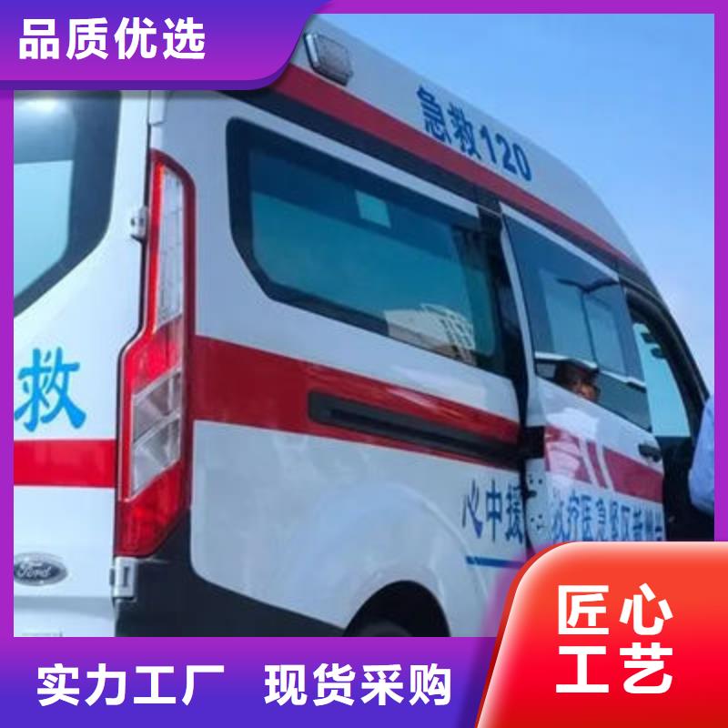 
殡仪馆电话
本地派车