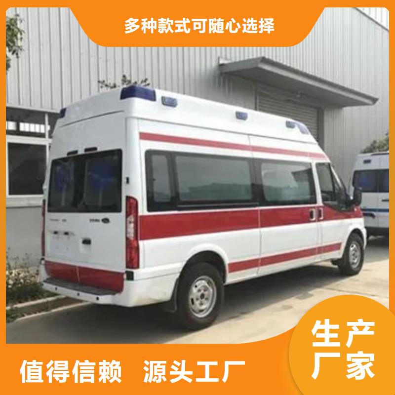 深圳市东晓街道救护车出租就近派车
