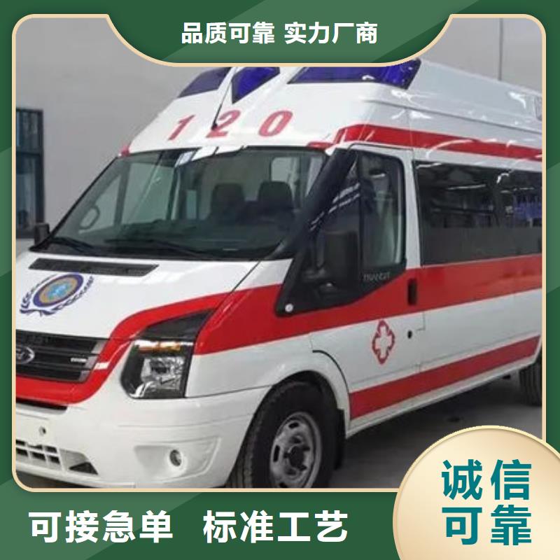 深圳西丽街道长途殡仪车出租正规资质，保证到家