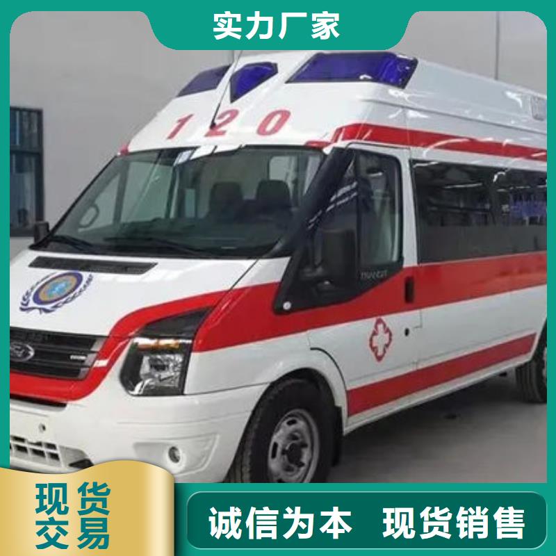 中山火炬开发区街道本地殡仪馆电话
价格