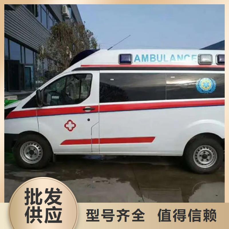 深圳新桥街道私人救护车一分钟了解