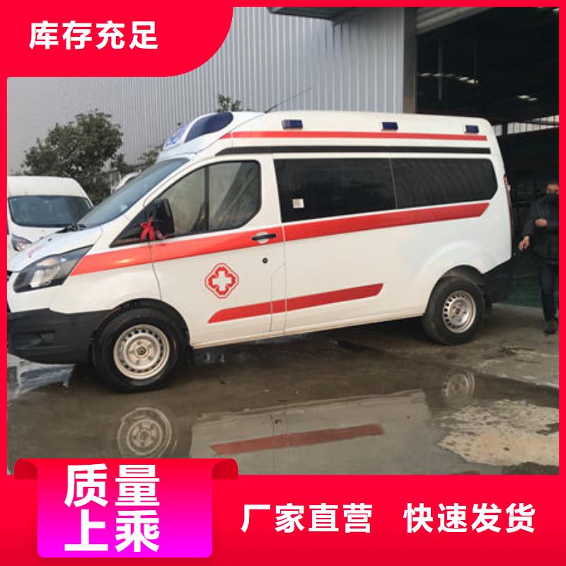 长途殡仪车没有额外费用