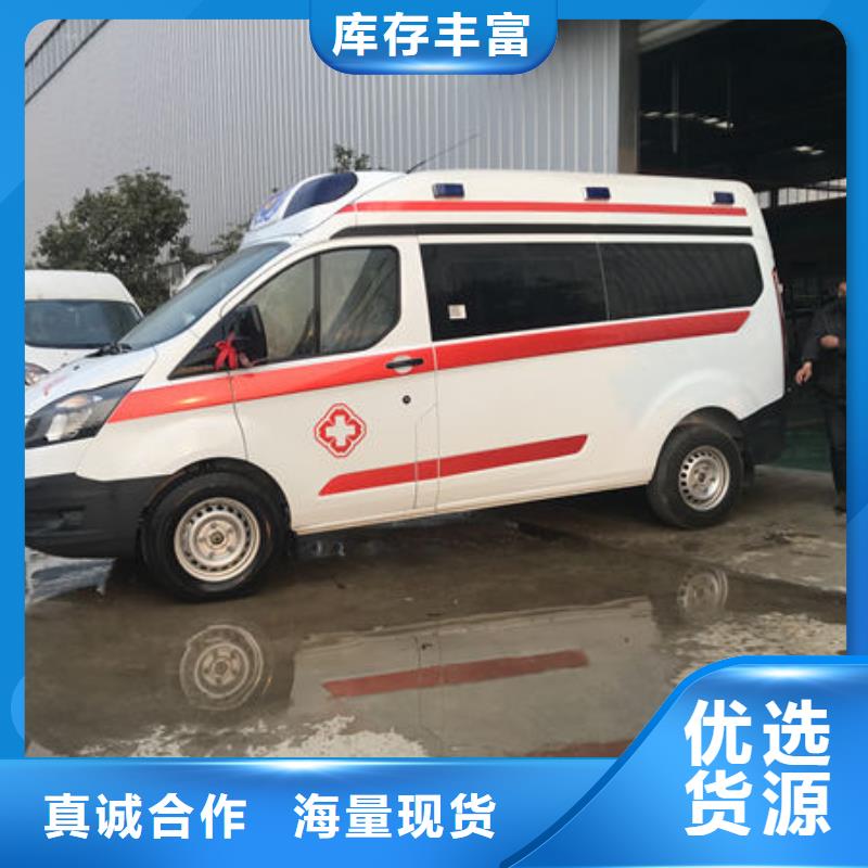 深圳市东晓街道救护车出租就近派车