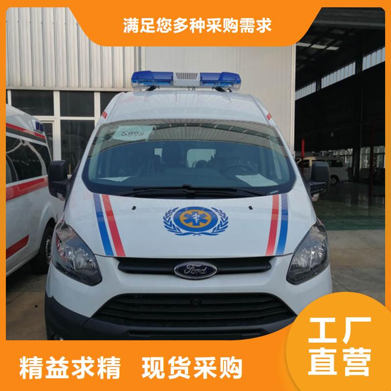 救护车出租按公里计费