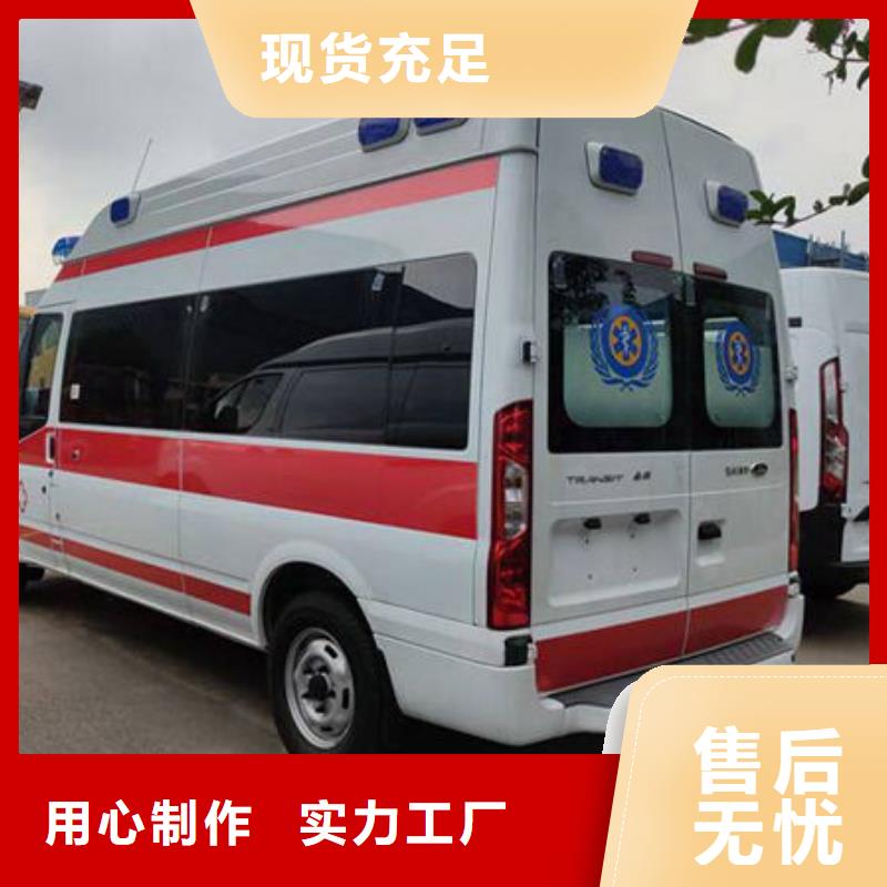 深圳市东晓街道救护车出租就近派车