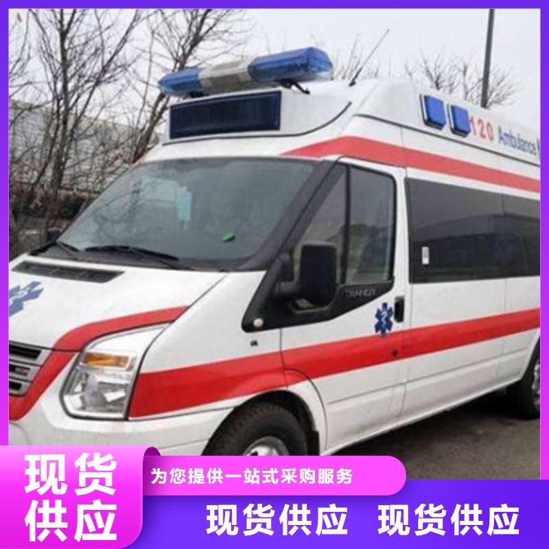 深圳桃源街道
殡仪馆电话
一口价全包