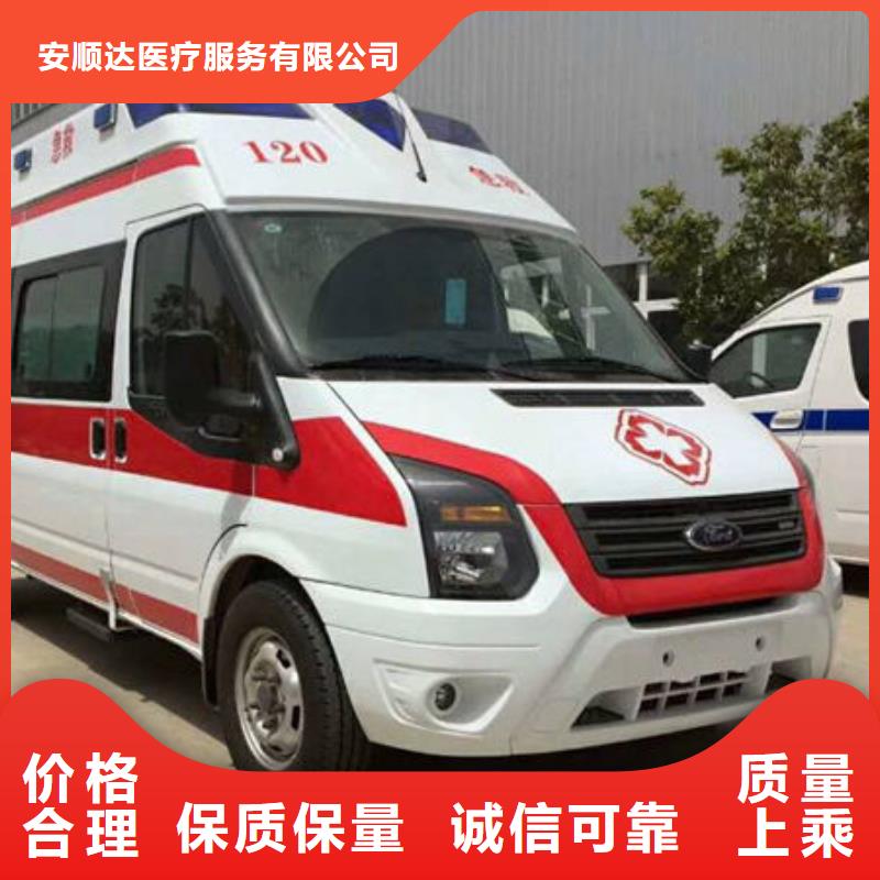 汕头鸥汀街道
殡仪馆电话
24小时服务