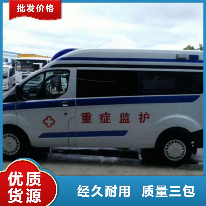 汕头澄华街道长途殡仪车没有额外费用