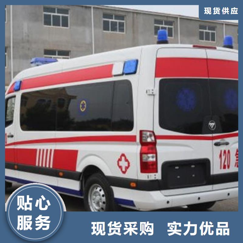 
殡仪馆电话
免费咨询