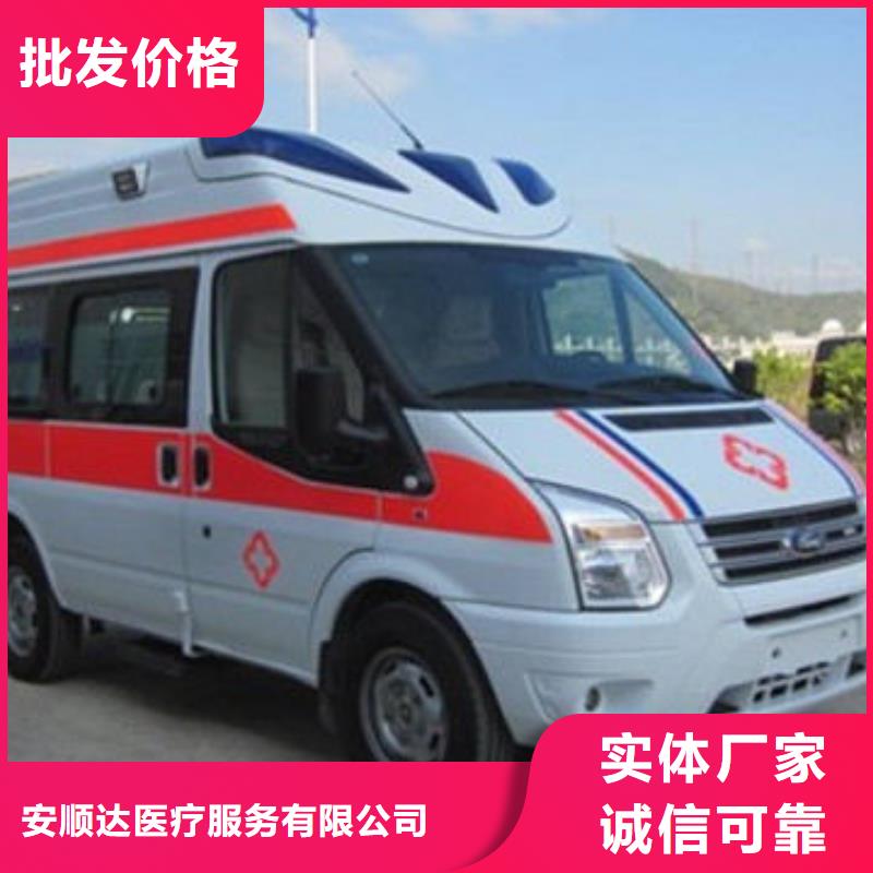 长途殡仪车租赁一口价全包