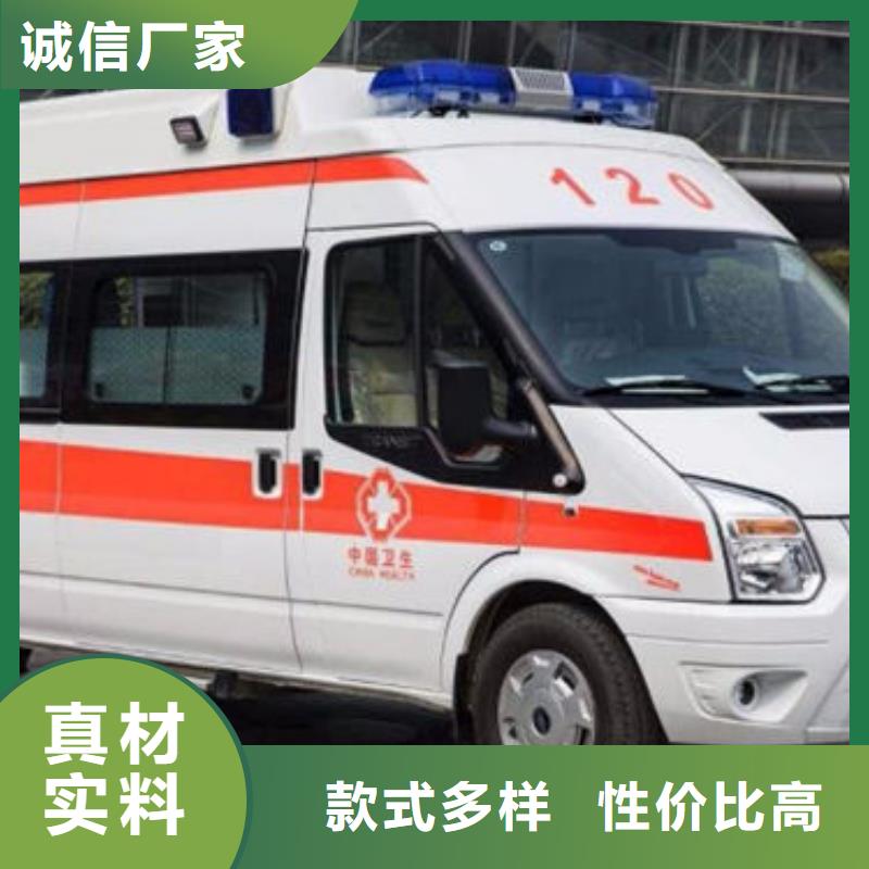深圳桃源街道
殡仪馆电话
一口价全包