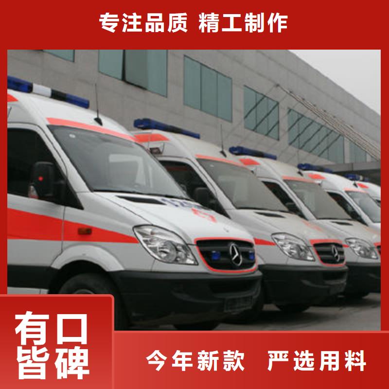 珠海担杆镇长途殡仪车租赁一分钟了解