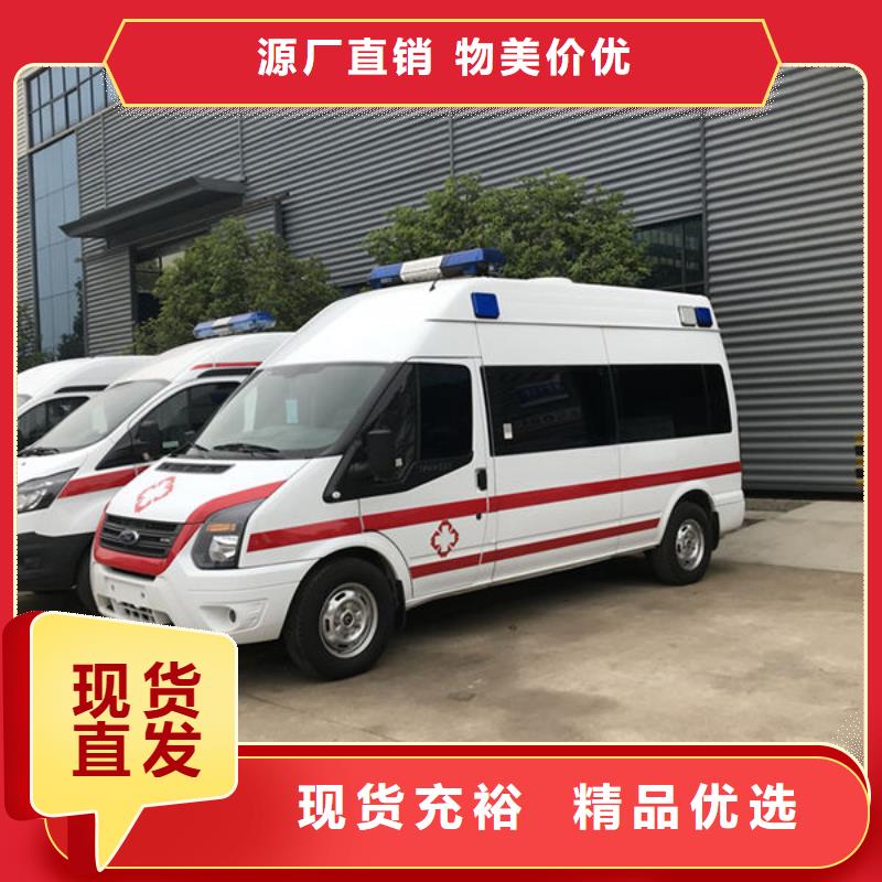 深圳桃源街道
殡仪馆电话
一口价全包