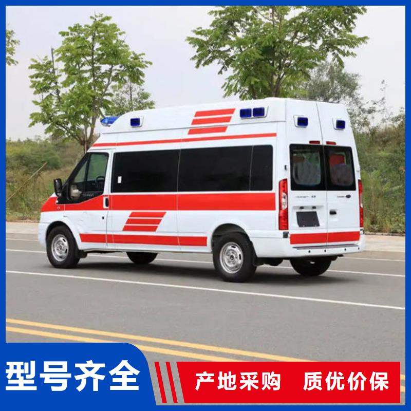 佛山杨和镇长途救护车出租正规资质,保证到家
