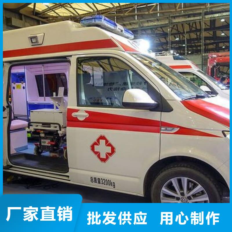 殡仪馆电话
本地派车