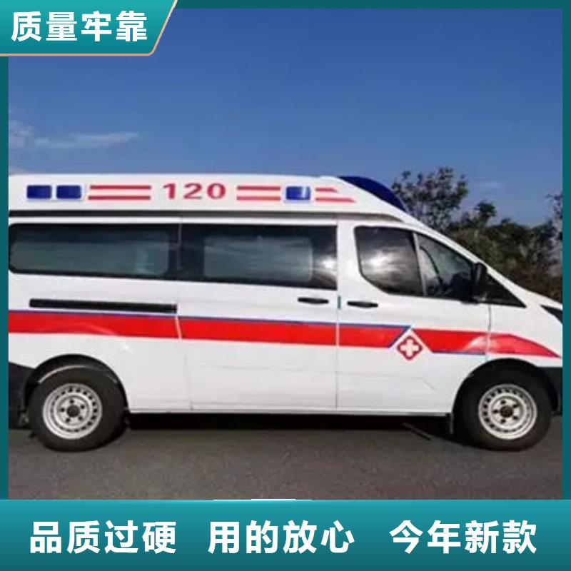 殡仪馆电话
免费咨询