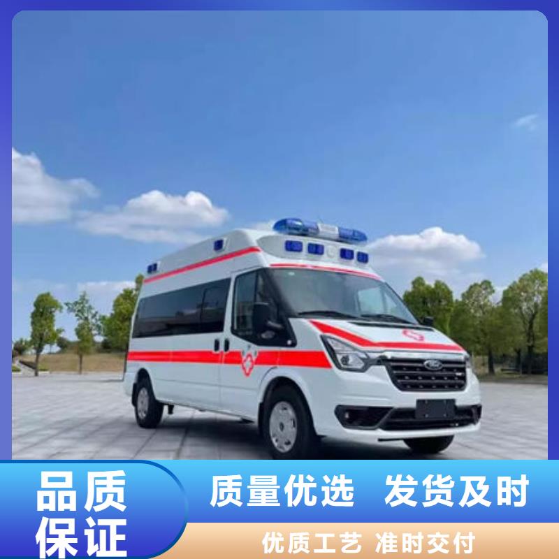 深圳龙城街道救护车出租最新价格