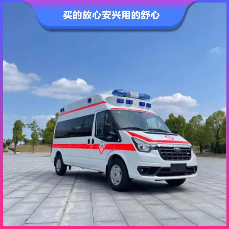 资质齐全《顺安达》遗体返乡就近派车