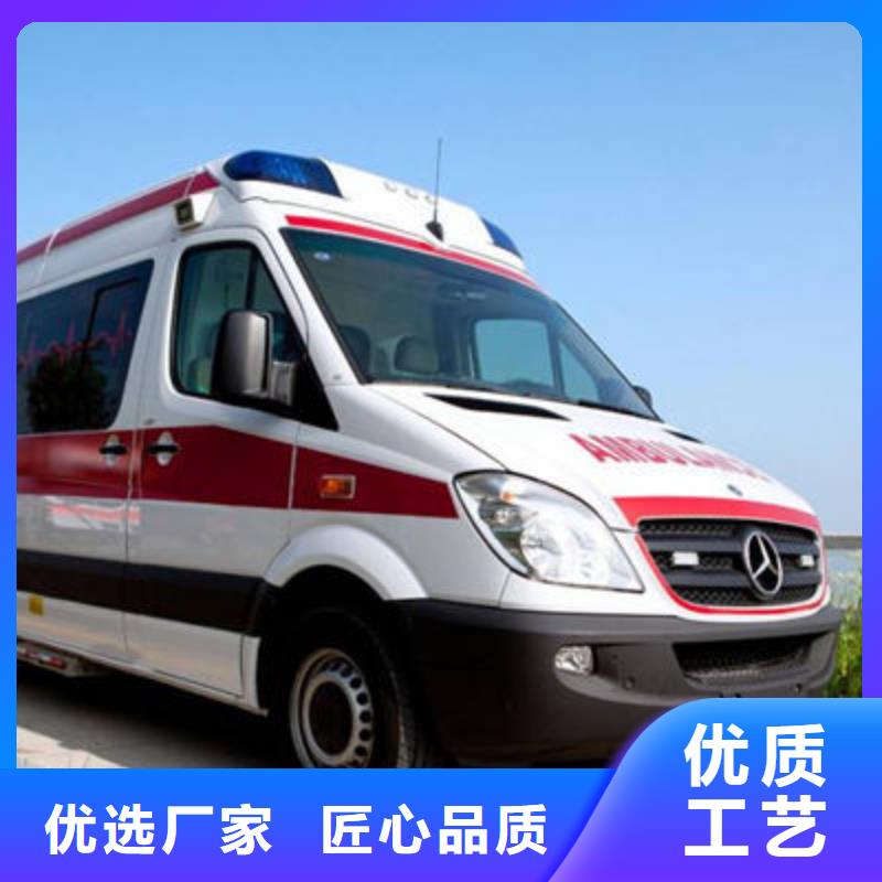 公司【顺安达】救护车出租本地车辆