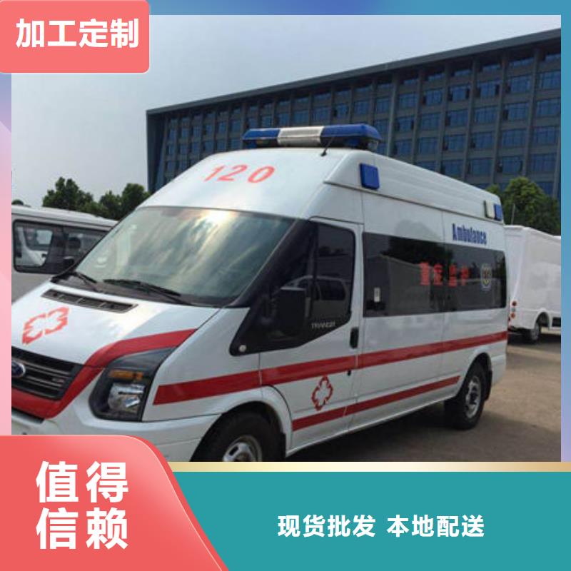 殡仪馆电话
本地派车