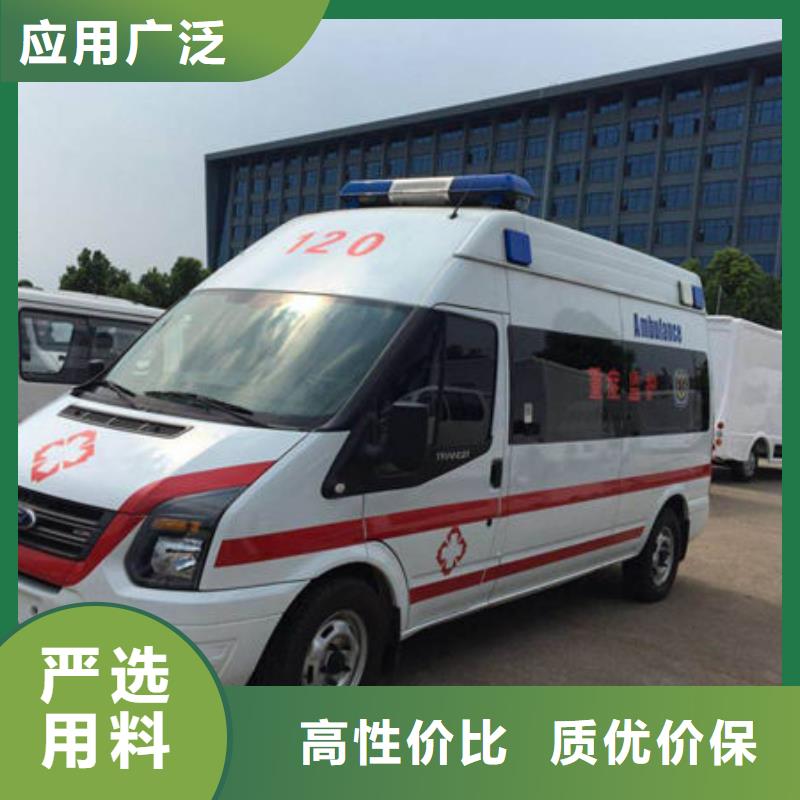 深圳龙城街道救护车出租最新价格