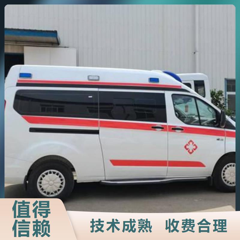 深圳葵涌街道救护车租赁诚信经营