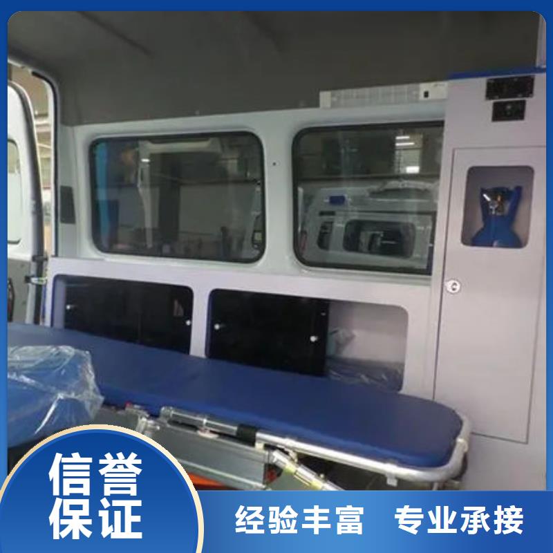 深圳葵涌街道救护车租赁诚信经营