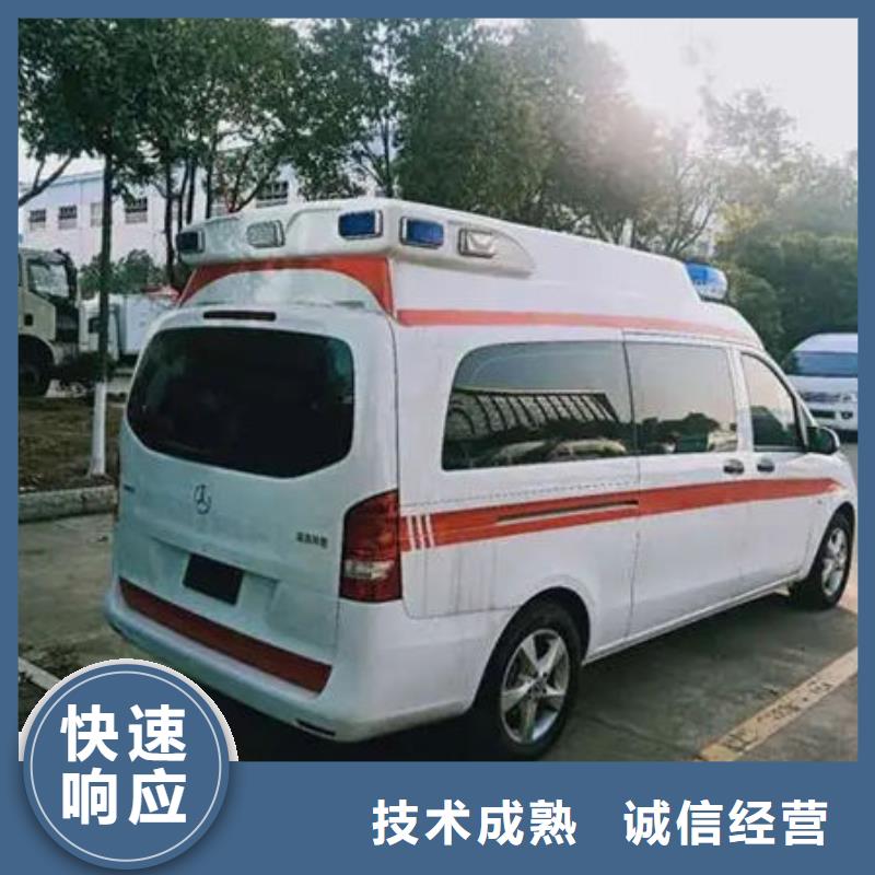 佛山桂城街道救护车出租全天候服务