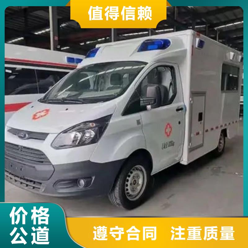 深圳吉华街道长途救护车租赁全天候服务