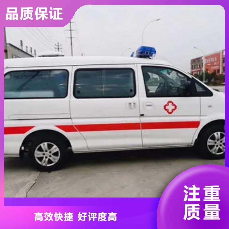 深圳葵涌街道救护车租赁诚信经营