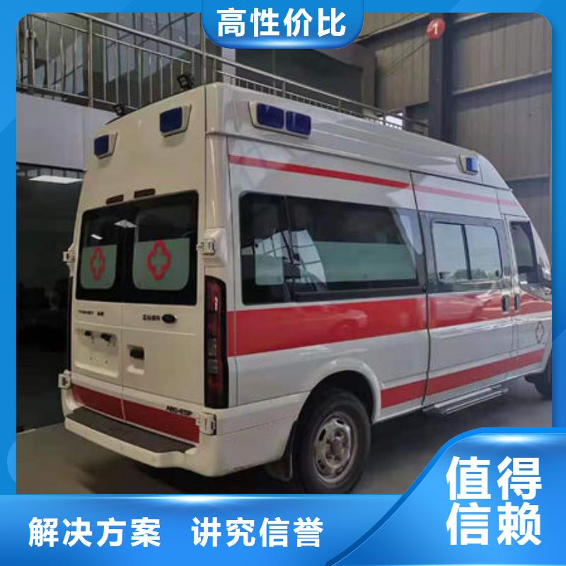 汕头金浦街道救护车医疗护送本地车辆